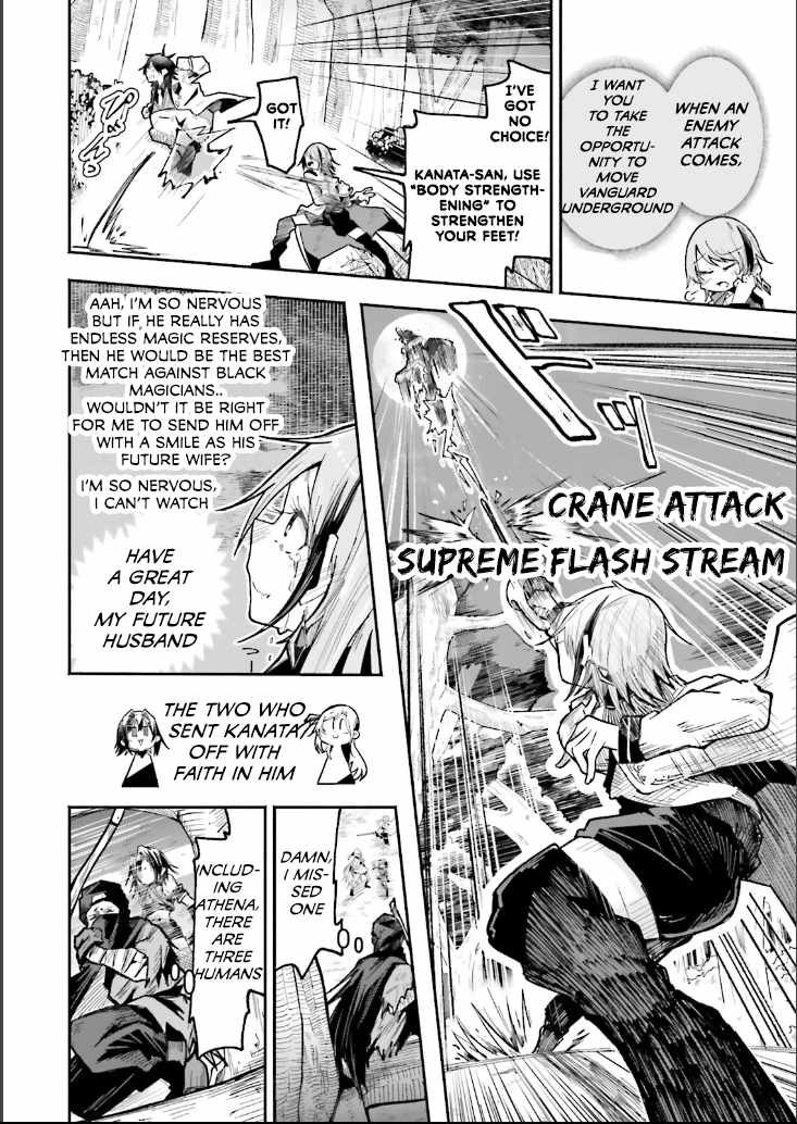 The Case In Which Streaming In Another World Led To The Creation Of A Massive Yandere Following Chapter 35 14